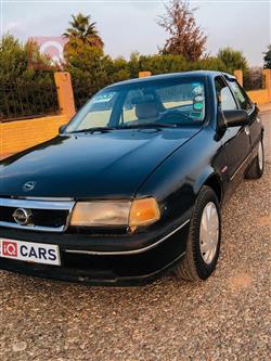 ئۆپڵ ڤێکترا